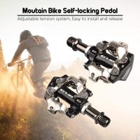 GUB M101 pedalai dviračiui MTB tipo_1
